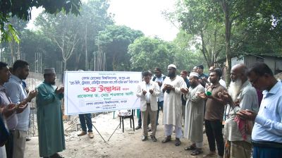 বেরোবিতে বাসভবনসহ গেস্ট হাউজ নির্মাণ কাজের উদ্বোধন