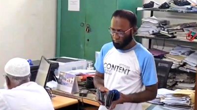 এসিল্যান্ডের স্বাক্ষর জাল করে মিউটিশন জালিয়াতি, দলিল লেখকের সহকারী আটক