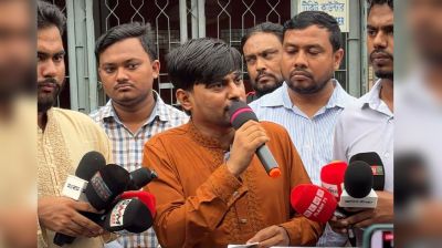 গণভোটের রায় বাস্তবায়ন না হলে ডিসেম্বরে হরতালের হুঁশিয়ারি জেডিপির