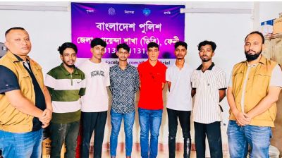 যুবলীগের ব্যানারে মিছিলের প্রস্তুতি, আটক ৬