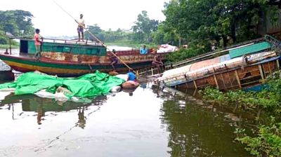 যেভাবে তীরে এসে ডুবলো তরী