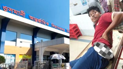সিলেট বিমানবন্দরে পাখি তাড়াতে গুলি, আহত পরিচ্ছন্নতাকর্মী
