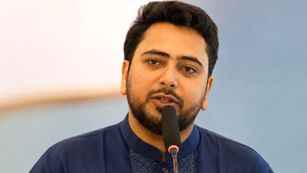 ‘প্রাথমিক শিক্ষক নিয়োগে তারেক রহমানের সরকার চূড়ান্ত প্রহসন করেছে’
