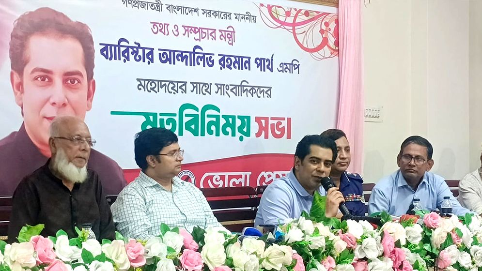সাংবাদিকদের কলমের খোঁচায় যেন কারও মান ক্ষুণ্ন না হয়