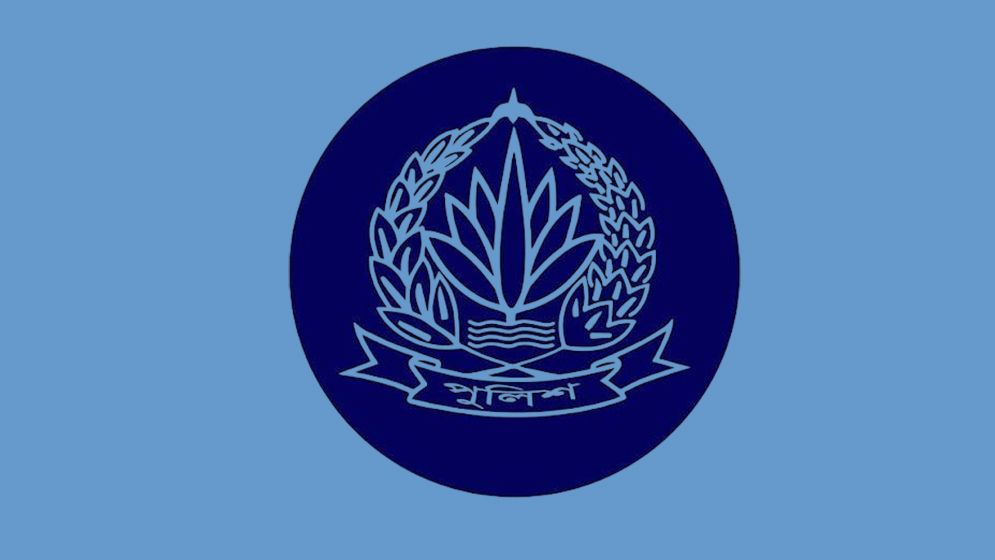 একযোগে পুলিশের ৩১ কর্মকর্তাকে বদলি-পদায়ন কেন  