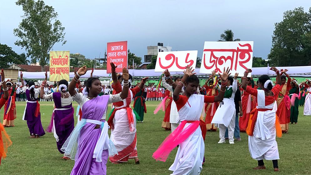 রাজশাহীতে ৫৩তম গ্রীষ্মকালীন ক্রীড়া প্রতিযোগিতার উদ্বোধন
