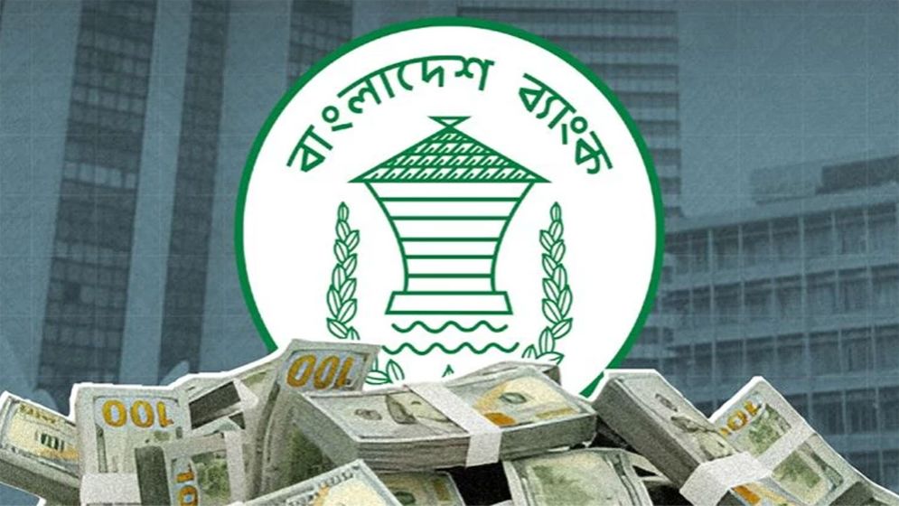 প্রায় ৬ বিলিয়ন ডলার রেমিট্যান্স এসেছে জুলাই-আগস্টে