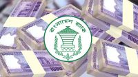 খেলাপি ঋণ ছাড়াল ৬ লাখ কোটি টাকা