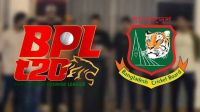 বিপিএল দুর্নীতির অভিযোগে তিনজনের নাম প্রকাশ করল বিসিবি