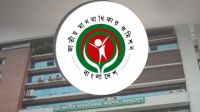 গ্রেপ্তারের ক্ষমতা পাচ্ছে জাতীয় মানবাধিকার কমিশন