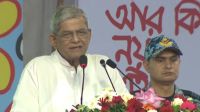 সমঝোতার রাজনীতি দেখতে চাই: রাষ্ট্রপতি