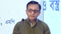 টিসিবির তালিকা থেকে ৫৯ লাখ অযোগ্য সুবিধাভোগীকে বাদ দেওয়া হয়েছে: বাণিজ্যমন্ত্রী