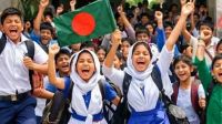 শিক্ষাপ্রতিষ্ঠানে আসছে টানা ছুটি
