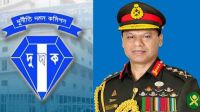 দুদকের তলবে হাজির হননি সাবেক সেনাপ্রধান শফিউদ্দিন