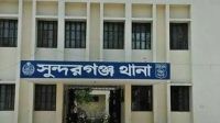 সুন্দরগঞ্জে ককটেল মামলায় ৩ গ্রেপ্তার, পুলিশের নথিতে অসঙ্গতি