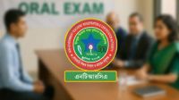 শিক্ষাপ্রতিষ্ঠান প্রধান নিয়োগে ভাইভা কবে, জানা গেল
