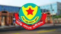 ডিএমপিতে বড় রদবদল