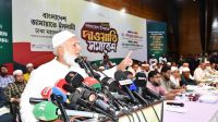 কোনো বাতিলের সঙ্গে আপস করা হবে না: ডা. শফিকুর রহমান