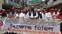 আন্দোলনের পর বদলে গেল অবস্থান