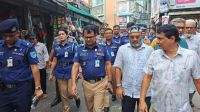 রাজবাড়ীতে নারী উদ্যোক্তাকে মারধর: ঘটনাস্থল পরিদর্শনে অতিরিক্ত ডিআইজি