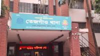 তেজগাঁওয়ে মসজিদে গোপন বৈঠক, সন্দেহভাজন ২৩ জন আটক  