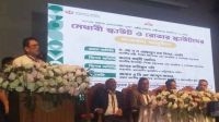 মেধাবী স্কাউট শিক্ষার্থীদের জন্য ৫ কোটি টাকা বরাদ্দ: শিক্ষামন্ত্রী