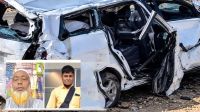 সৌদি আরবে সড়ক দুর্ঘটনায় নিহত ৪ বাংলাদেশি  