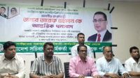 নতুন পে-স্কেলকে ‘ঐতিহাসিক’ আখ্যা, সরকারের প্রতি কৃতজ্ঞতা