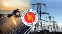 সৌরবিদ্যুৎ সরবরাহে ইউপির জন্য ১১৯ কোটি টাকা বরাদ্দ