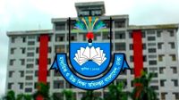 সব শিক্ষাপ্রতিষ্ঠানের জন্য নতুন নির্দেশনা