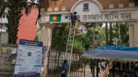 হাদির নাম মুছে আগের নামেই ফিরছে ‘শেখ মুজিবুর রহমান হল’