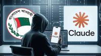 আওয়ামী লীগের পক্ষে এআই দিয়ে ভুয়া সংবাদ