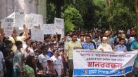 উপাচার্য পুনর্বহালের আন্দোলনে অচলাবস্থা চুয়েটে  