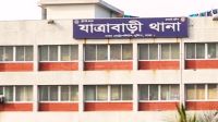 রাজধানীর বিভিন্ন স্থানে হাতবোমা বিস্ফোরণ 