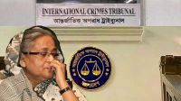 শেখ হাসিনার সম্পত্তি বাজেয়াপ্তের উদ্যোগ, যা আছে তার নামে  