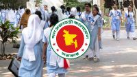 দুর্গাপূজায় শিক্ষাপ্রতিষ্ঠানে ছুটি কতদিন? 