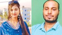 ‘মারবা ঠিক আছে, শুধু দুই বাচ্চারে ঘুম পাড়িয়ে আসি’