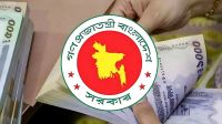শিক্ষক-কর্মচারীদের পে-স্কেলের পৃথক প্রজ্ঞাপন কবে, জানালেন মন্ত্রী 
