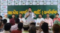 ঢাকা উত্তর ও দক্ষিণ সিটিতে মেয়র প্রার্থী ঘোষণা করল এনসিপি 