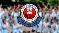 কবে হচ্ছে এইচএসসির ফল প্রকাশ? জেনে নিন