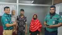 নেশার টাকার জন্য মেয়েকে বিক্রির চেষ্টা, অতঃপর