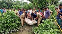 ঝোপে মিলল বস্তাবন্দি ব্যবসায়ীর লাশ