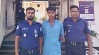 ভারত থেকে আসা নারীকে ১০ দিন আটকে ধর্ষণ, গ্রেপ্তার ১