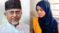 মরিয়মের পরিবারের সঙ্গে এমপি নজরুলের আপস