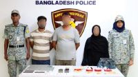 বিমানবন্দরে প্রায় কোটি টাকার স্বর্ণসহ আটক ৩