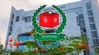 স্থানীয় সরকার নির্বাচন, চূড়ান্ত ৪২ প্রতীক