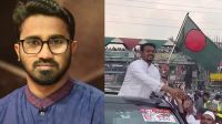‘আওয়ামী লীগ নেতার প্রাডো গাড়ি নিয়ে লংড্রাইভ করেছেন পাটওয়ারী’  