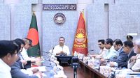 ডেঙ্গু প্রতিরোধে তিন মাসের বিশেষ অভিযান, উদ্বোধন করবেন প্রধানমন্ত্রী 