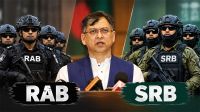র‍্যাবের অবসান, আসছে এসআরবি