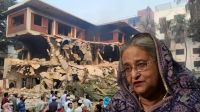 ৩২ নম্বরের বাড়ির মালিক কি শেখ হাসিনা?